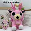 2026 New 99 Nights In The Forest Plush Game Merchandise Brown Stand And Sit Elk Deer White Owl Stuffed Doll Pillow For Kid Gifts