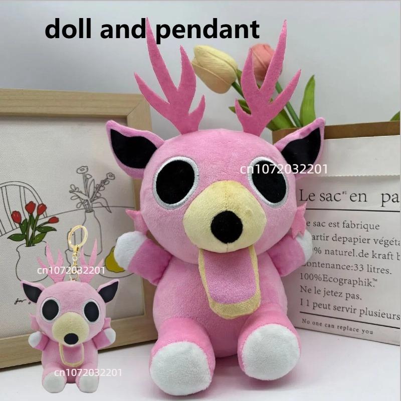 2026 New 99 Nights In The Forest Plush Game Merchandise Brown Stand And Sit Elk Deer White Owl Stuffed Doll Pillow For Kid Gifts