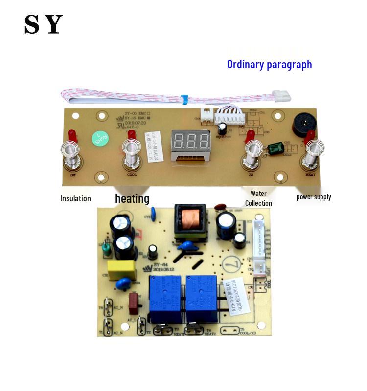 Universal Tea Bar Water Dispenser Control Circuit Board SY04 Motherboard