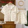 Animal Patterns Kids Summer Pajamas With Breathable Fabric