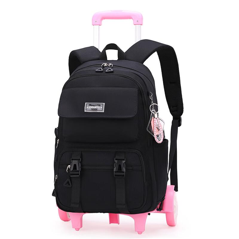 ZIRANYU Lightweight Trolley School Bag for Students