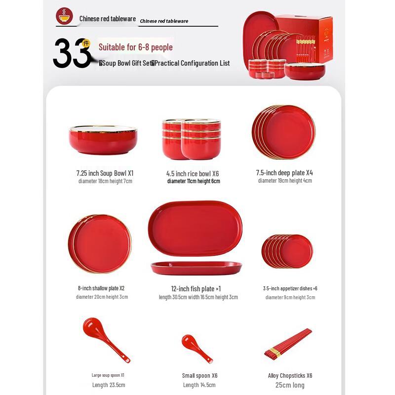 Chinese Red Ceramic Dinnerware Gift Set 6 Person 33-Piece Set