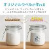 ELECOM free label (glossy film: A4 size, 5 pieces: white) EDT-FFW