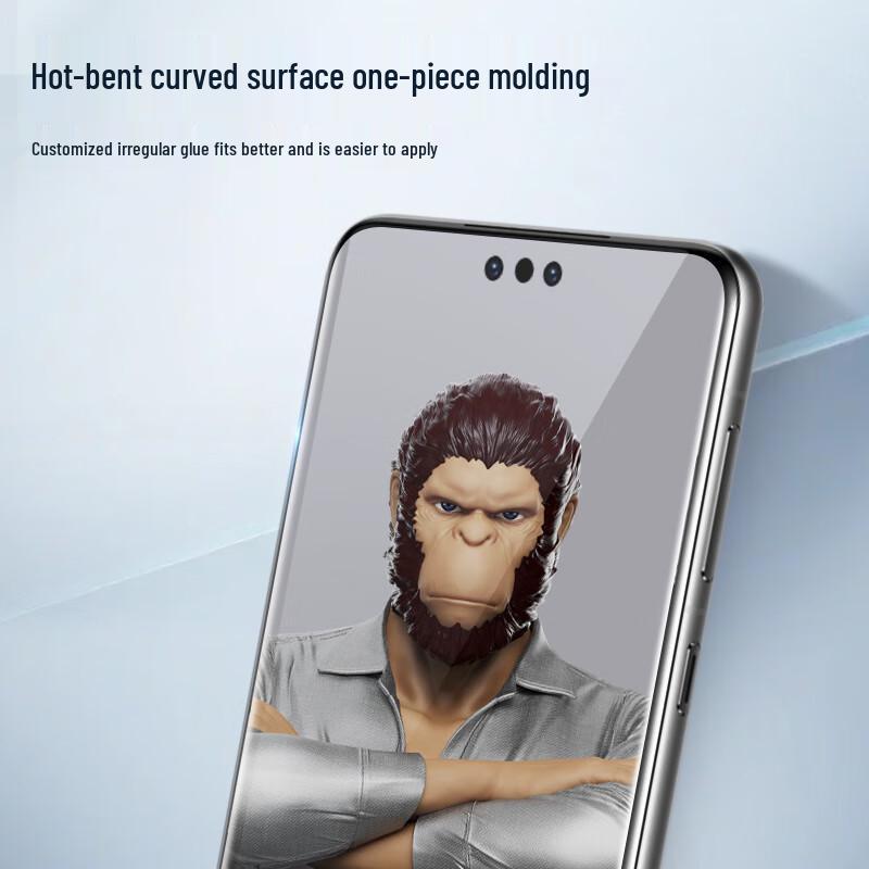 

Huawei Mate 70 Air 3D Full Glue Tempered Glass Screen Protector with Space Capsule Applicator