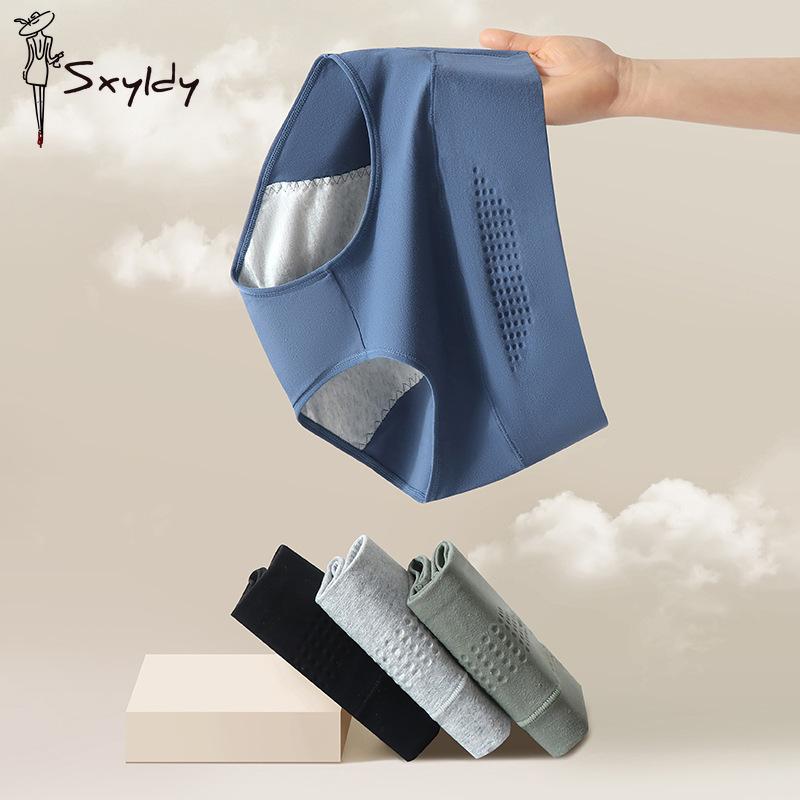 High Waisted Large Size Physiological Aunt Trousers Menstrual Physiological Trousers Anti Side Leakage Ladies Trousers