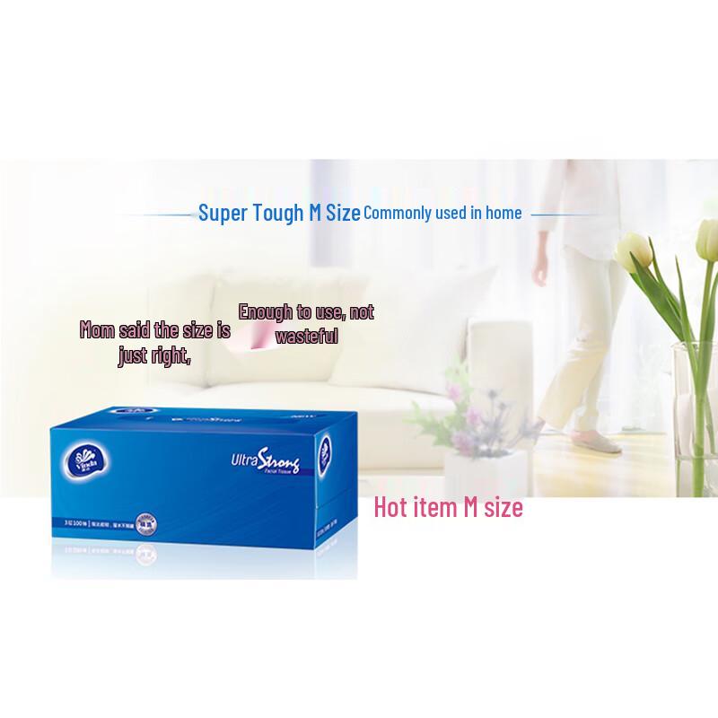 Vinda Ultra-Tough 3-Ply Facial Tissues, 12 x 3-Box Packs