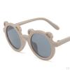 Bear Shape Sunglasses for Boys Girls Party Outdoor UV400