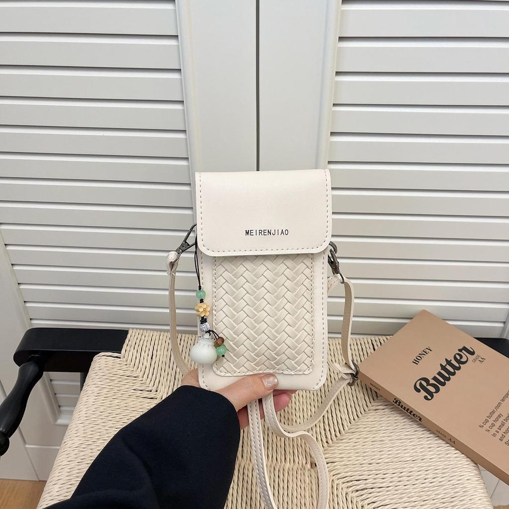 Women's Woven Crossbody Phone Bag - 2026 Versatile, Lightweight & Fashionable
