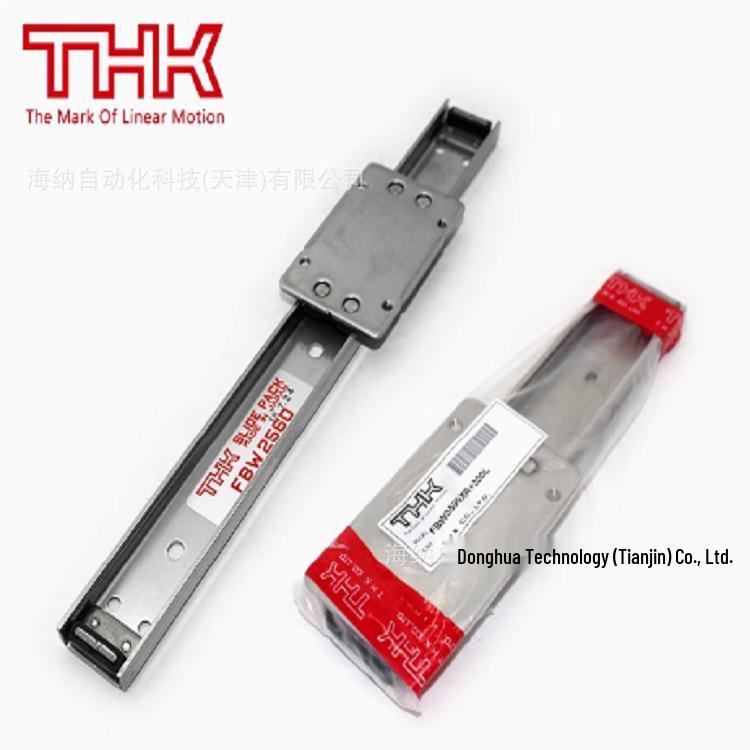 THK FBW2560XRUU Precision Plate Guide with SHS35LC1SS Slider Bearing Available