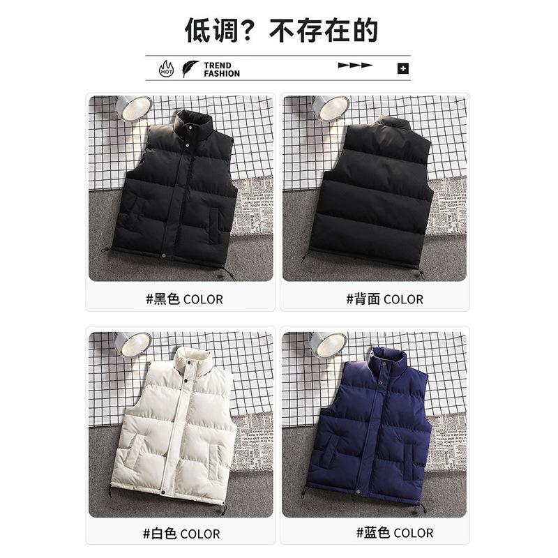 Direct supply for autumn and winter vest men's handsome trend vest thermal vest youth sleeveless sports outside