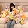 25/30CM Kawaii Rainbow Wings Unicorn Plush Toy Cute Rainbow Horse Pillow Stuffed Soft Animal Doll Unicorn Toy for Birthday Gift