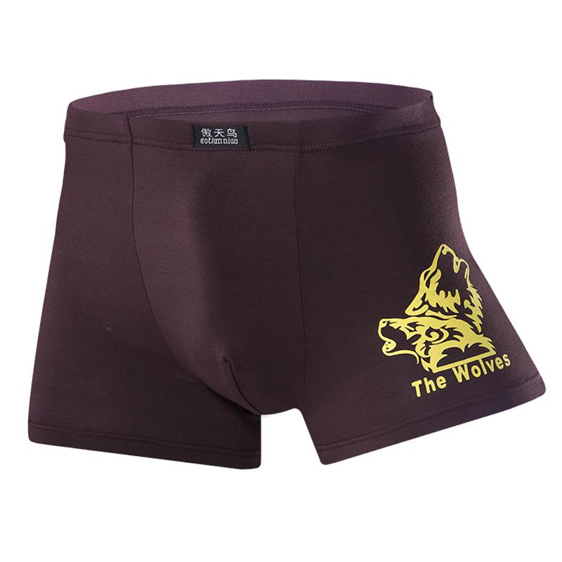 Modal Men'S Underwear Mid-Waist Arm-Lifting Underwear Men'S Breathable And Comfortable Four-Corner Bamboo Fiber Men'S Boxer Underwear