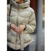 Cloud feeling, high-end white goose down, down jacket women's clothing short Pinghu winter women's hooded light goose down clothing