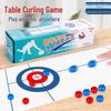 Children's Educational Indoor Curling Game - Interactive Tabletop Toy for Boys