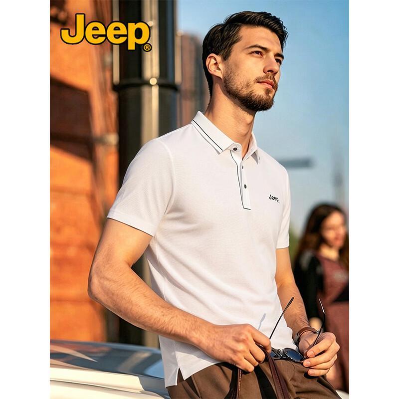 JEEP Men's Draping Stretch Breathable Polo Shirt