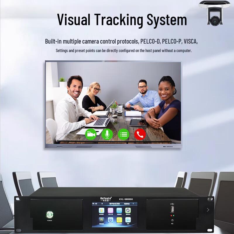Kayola KYL-5800 Professional Wired Digital Conference Microphone System (CN version)