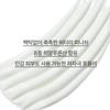 True Hyaluronic Acid Moisturizing Sunscreen 50mL x 2