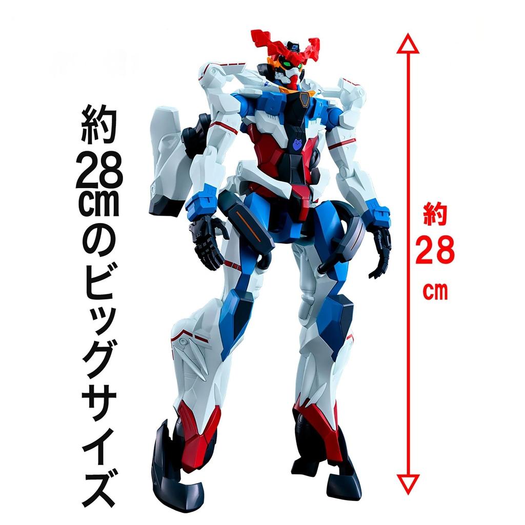 Mobile Suit Gundam Figure GQuuuuuuX Zeke Axe Genki Breakthrough Size: Approx. 28cm