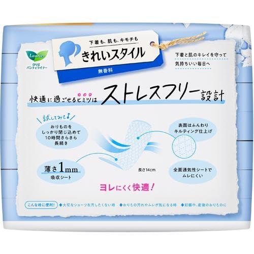 Laurier Kirei Style Panty Liners, Unscented, 72 Count + Bonus Kunutonn Original Logo