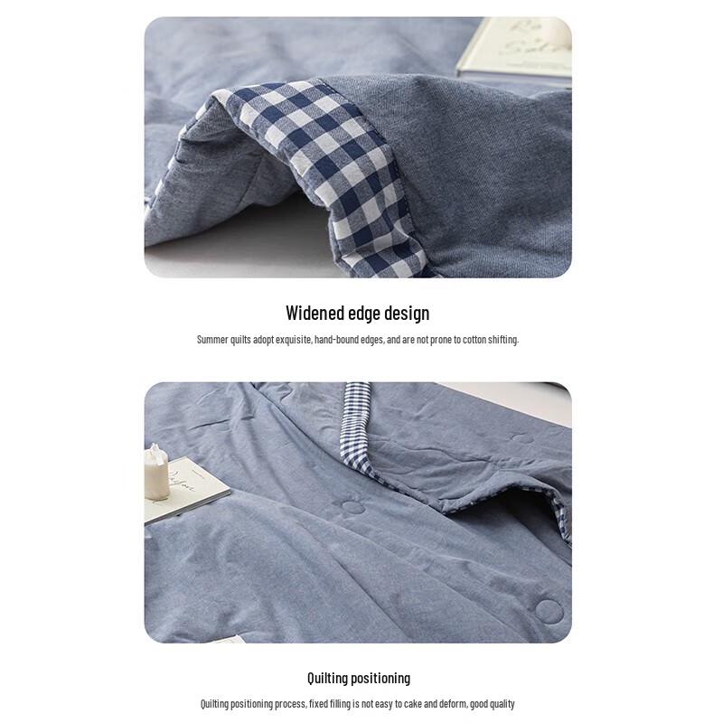 HLA Antibacterial Soy Fiber Summer Quilt