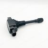 For Nissan Altima Sentra X-Trail Rogue Pathfinder Versa Tiida Cube Ignition Coil 22448-JA00C 22448-ED000 Car Parts Accessories