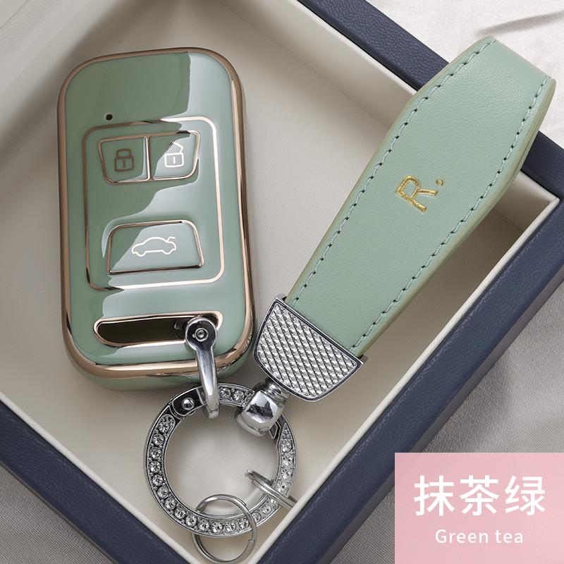 TPU Car Remote Key Case Cover Protect Shell Bag For Chery Tiggo 8 Pro 4 5X Tiggo 8plus New 5 Plus 7Pro Max Omoda 5 C5 TXL GLX XL