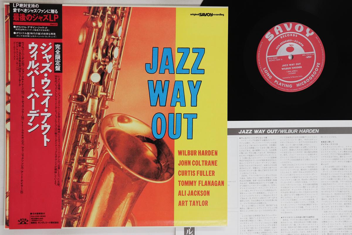 

LP Record WILBUR HARDEN - Jazz Way Out KIJJ2060 SAVOY 1991 Japan Obi Jazz Used