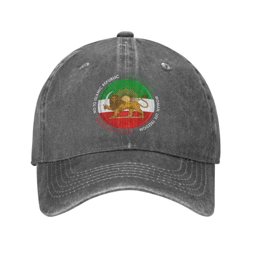 Retro Lion and Sun Emblem of Persia Iranian Flag Baseball Cap Men Women Distressed Denim Washed Headwear Adjustable Fit Caps Hat