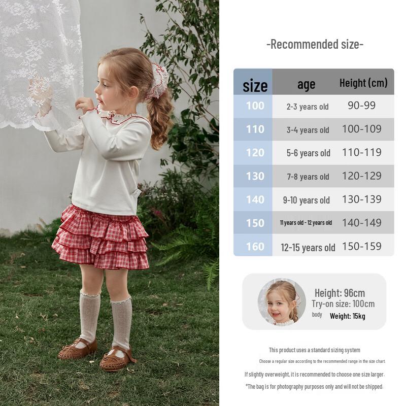 JELLYBABY Girls' French Plaid Layered Skirt
