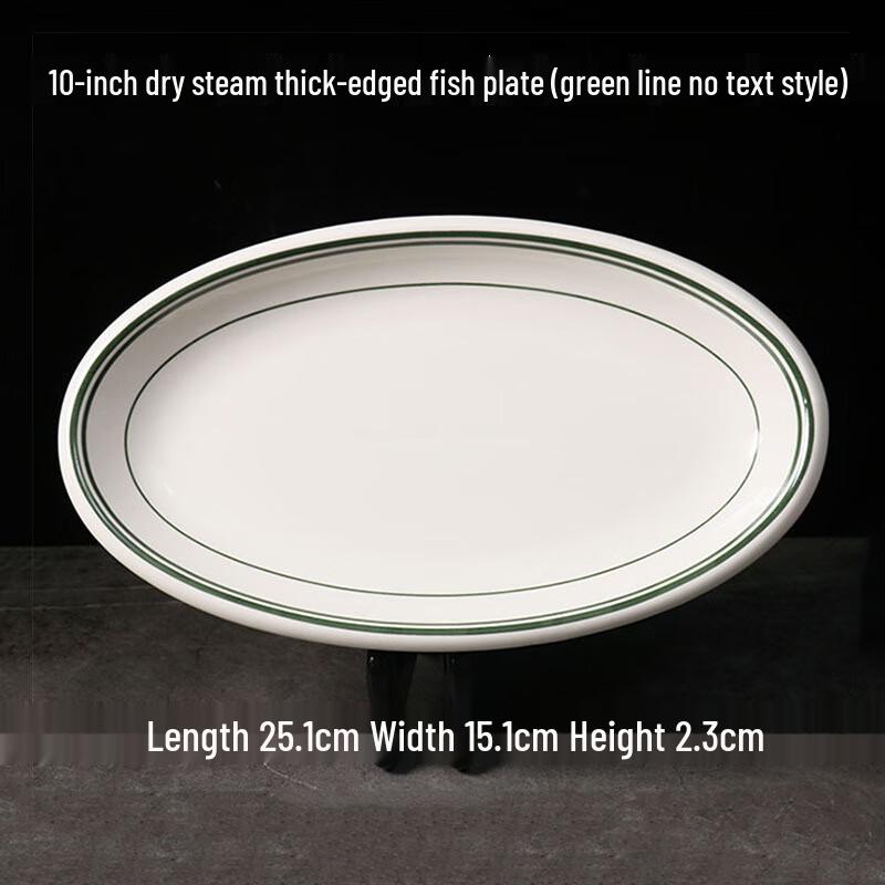 

ZISIZ Чугунная пароварка