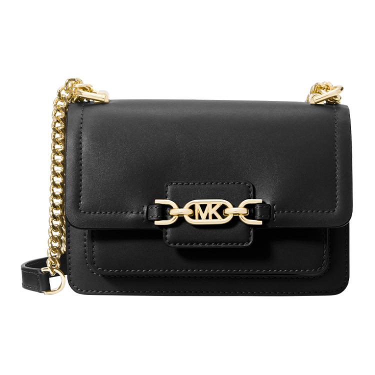 

Michael Kors Heather Classic Solid Color Commuter Letter Logo Fashion Leather Small Square Chain Envelope Crossbody Shoulder Bag 32S2G7HC0L-001 Basic Set (Bag+Dust Bag)