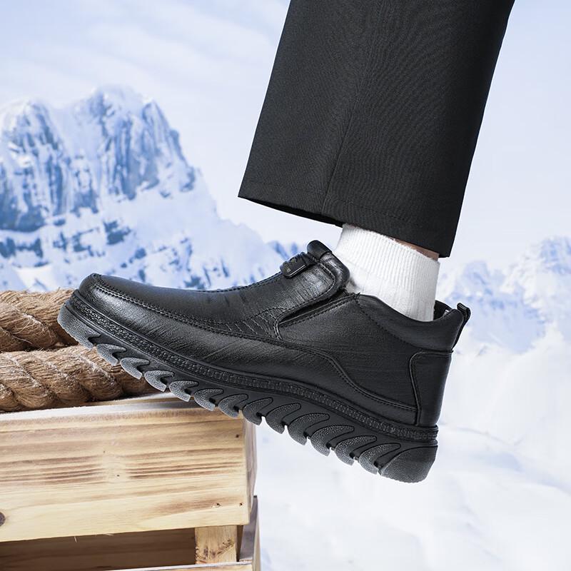 Men's Fleece-Lined Thermal Anti-Slip Leather Casual Shoes