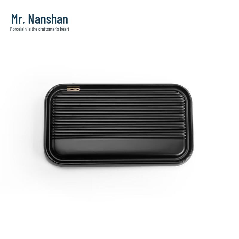 

Bamboo Rectangular Kung Fu Tea Tray