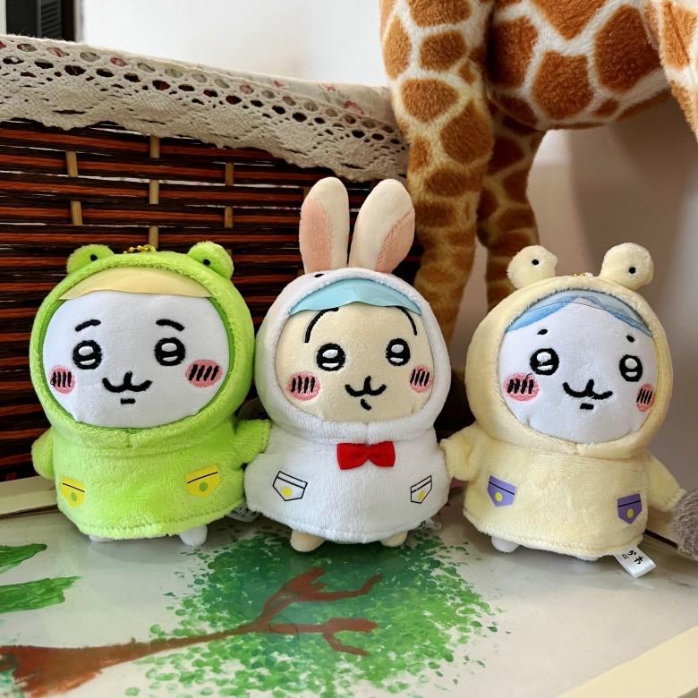 Giy Hachiware Snail Plush Toy With Raincoat For Kids Playroom Decor