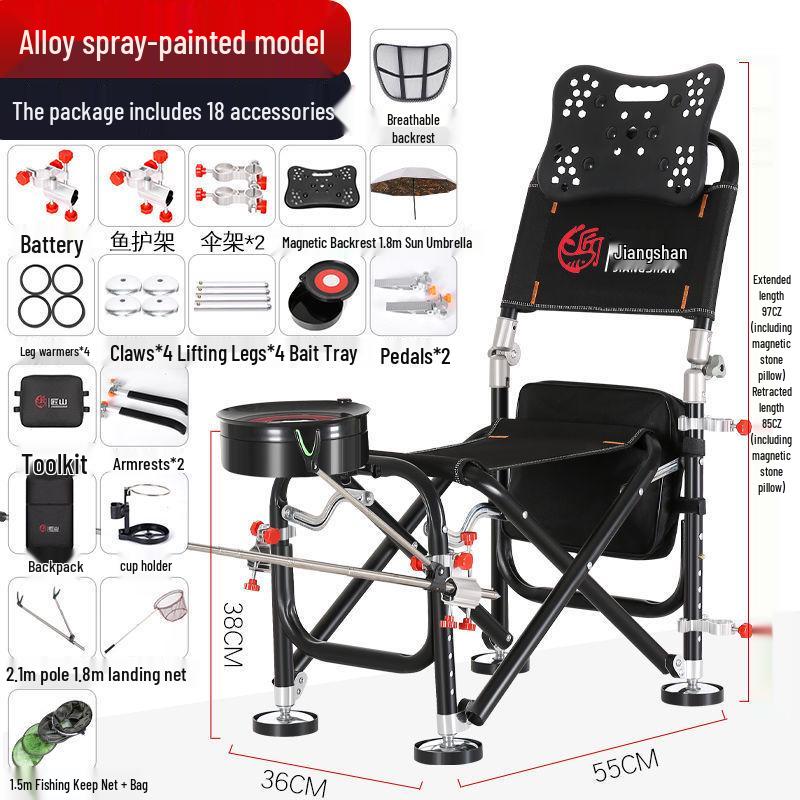 Jiangshan Multifunctional Folding Fishing Chair - Portable Reclining All-Terrain Stool