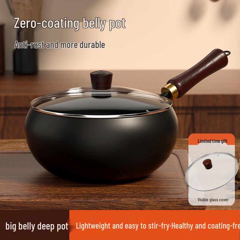 Midea 28cm Nitrided Fine Iron Wok