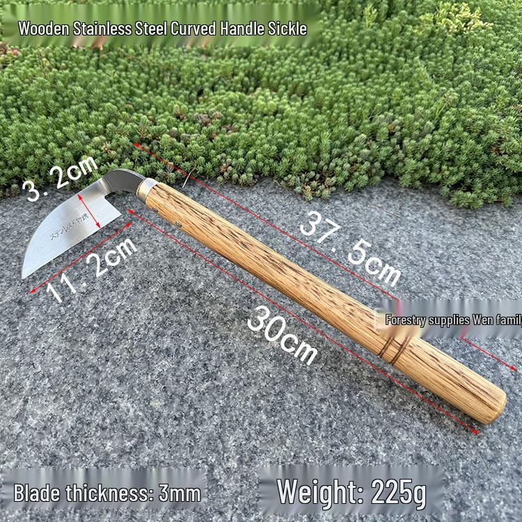 Stainless Steel Composite Sickle & Bent Handle Weeding Hoe - Farm & Garden Tool