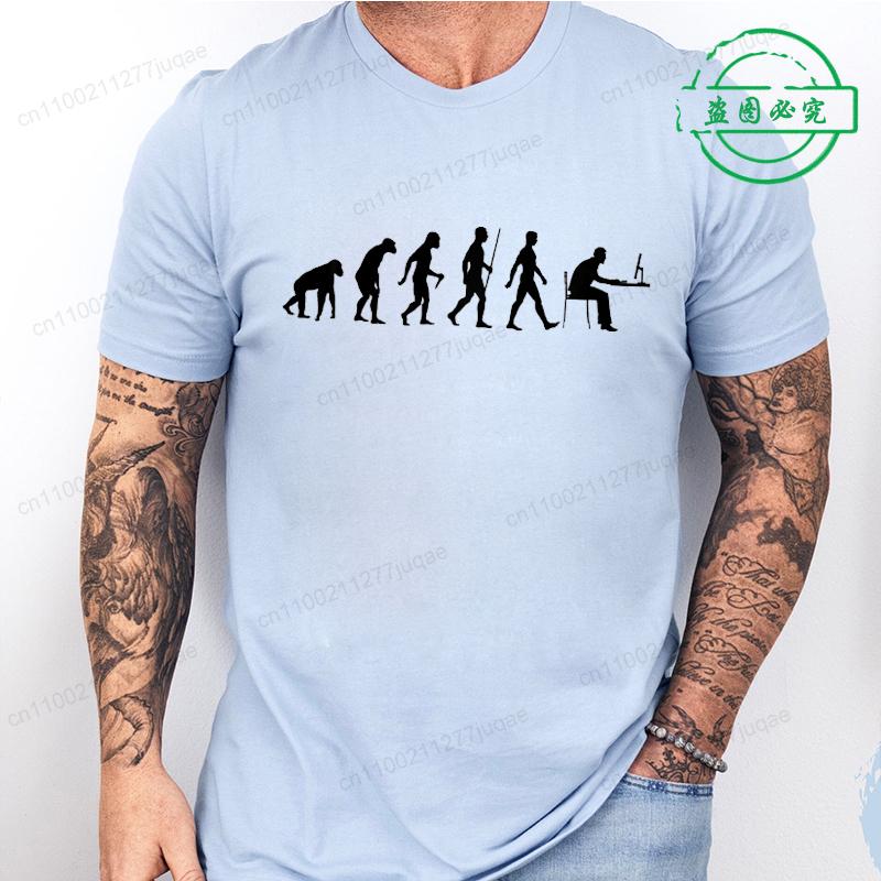 Funny Geek Lover IT Evolution of Man Computer Programmer T-Shirt Unisex Summer Fashion Streetwear Tops Graphic T Shirts Clothes
