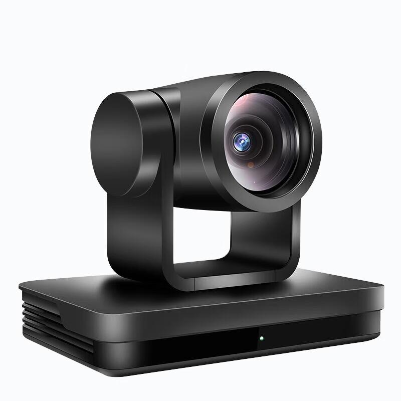 HONGJIAHE HD Video Conferencing Solutions (CN version)