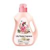 Liby Master Fragrance Long-Lasting Scent Laundry Detergent