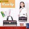 Ecole Teaching Materials Paint Set (Lace-Up 12PF, Elementary School Paints, Watercolor, Girls, Elementary School Art Supplies Set, Sakura)