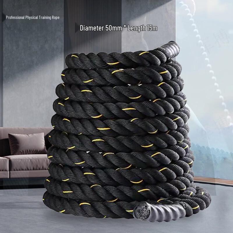 Professional Fitness Battle Rope