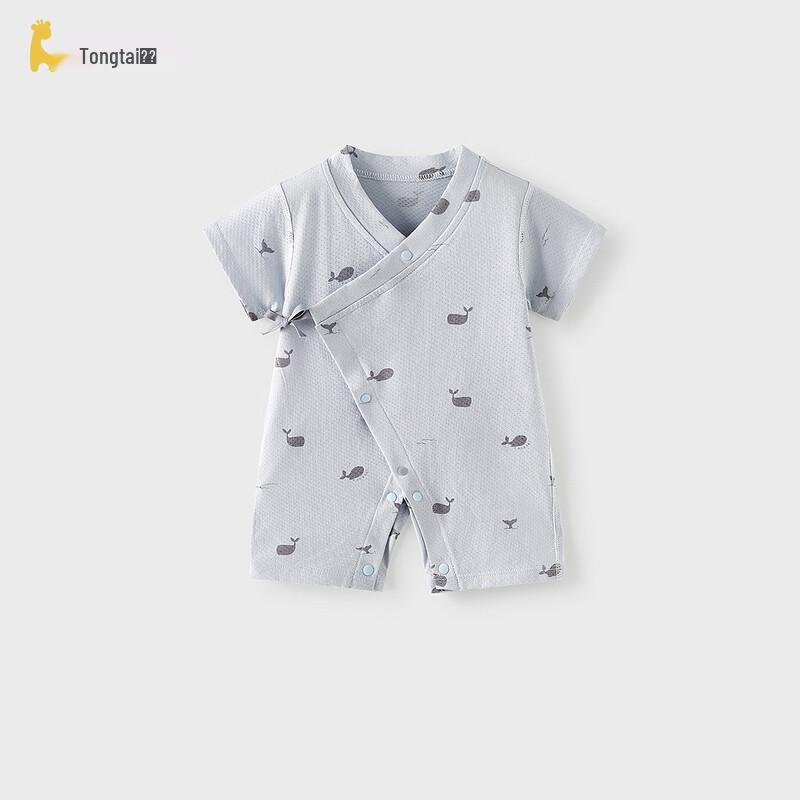 

TONGTAI Baby Short-Sleeve Pure Cotton Mesh Kimono Bodysuit 73cm