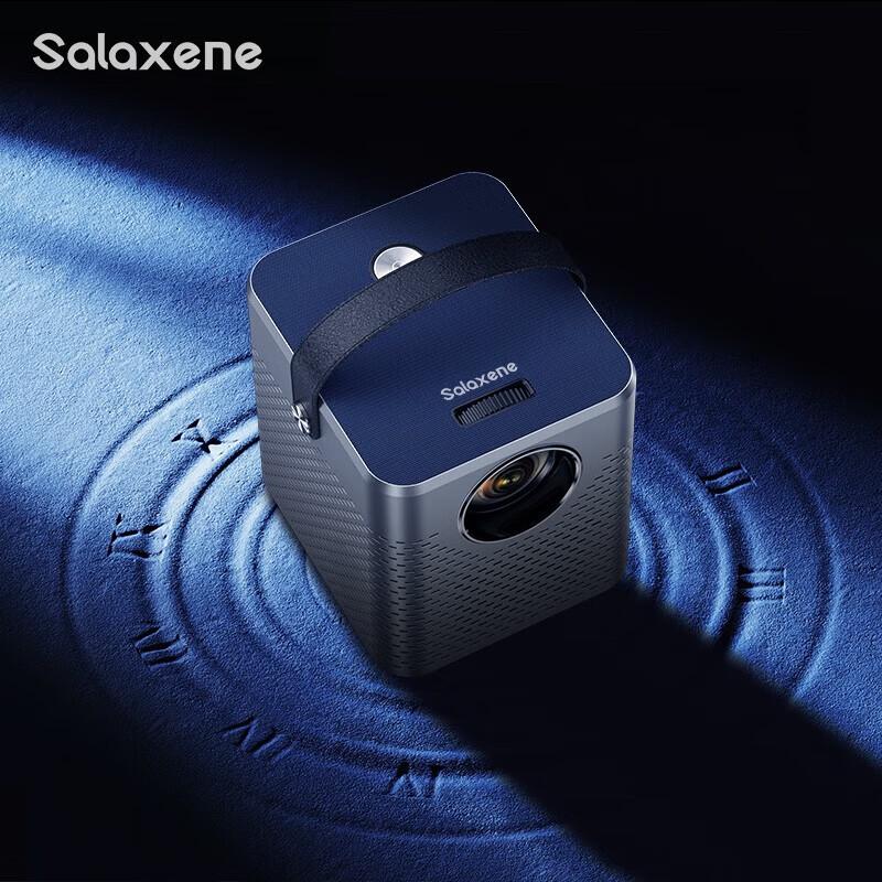 Salaxene Q5 Home Projector (CN Version)