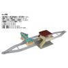 Takara Tomy Plarail Overpass Station and Overpass Train Ages 3 and Up Kit, Toy,