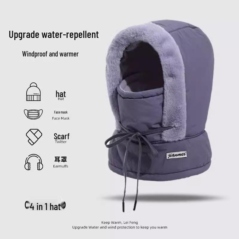 Autumn/Winter Warmth: Thickened Windproof Lei Feng Hat with Scarf