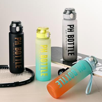 Gradient Water Bottle Gradient Color Scrub 1000ml Water Cup Sports Fitness Portable
