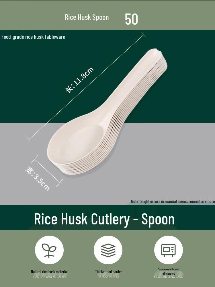 Eco-Friendly Rice Husk Tableware Set: Bowl, Chopsticks, Spoon & Cup – Recyclable & Food-Grade for Dining, Parties, Home, & Picnics (4-Piece)