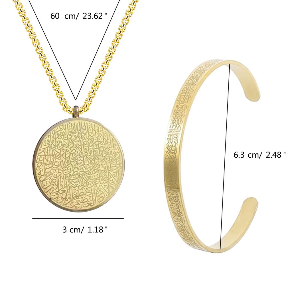 Vintage Ayatul Kursi Halskette & Armbänder Accessoire Islamischer Hals Schmuck und Armband Anhänger mit Arabischer Kalligraphie Anhänger