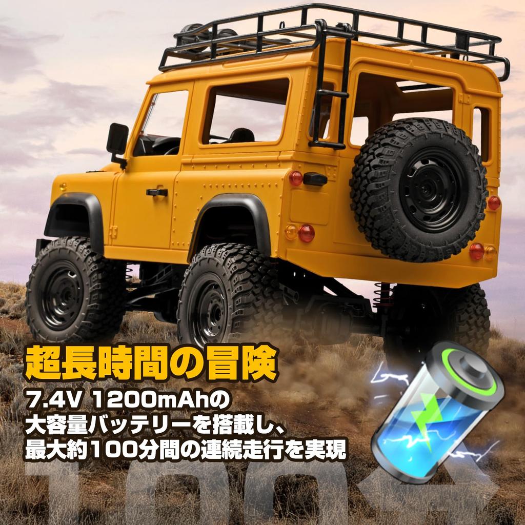Scale RC Crawler Car for Operation Customizable RC Car with Realistic Indicator Vehicle Perfect Gift for Elementary School and Junior High School and